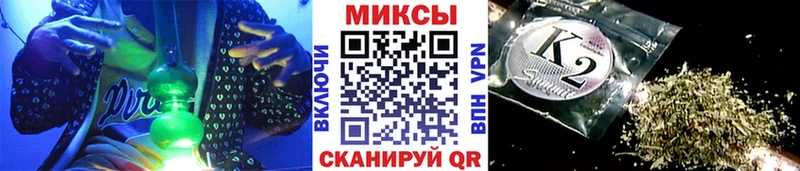 купить закладку  kraken как зайти  БУТИРАТ оксана  Нарткала 