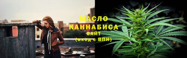 PSILOCYBIN Балабаново