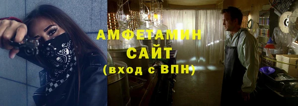 ПСИЛОЦИБИНОВЫЕ ГРИБЫ Баксан