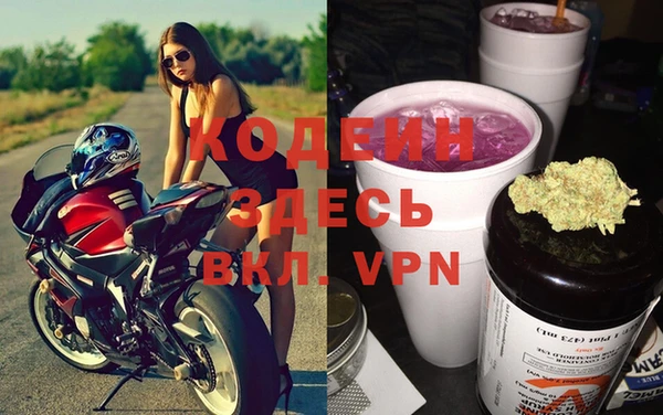 дживик Беломорск
