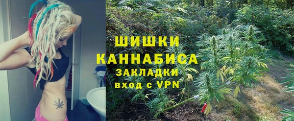 герыч Белоозёрский