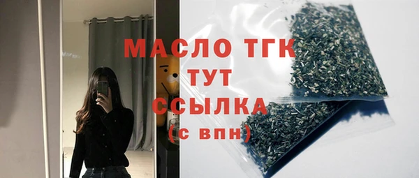 PSILOCYBIN Балабаново