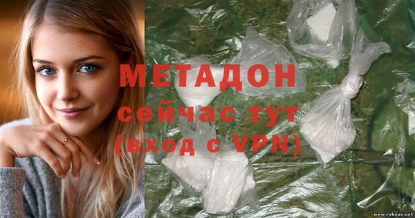 герыч Белоозёрский