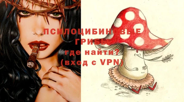 кокаин VHQ Балахна