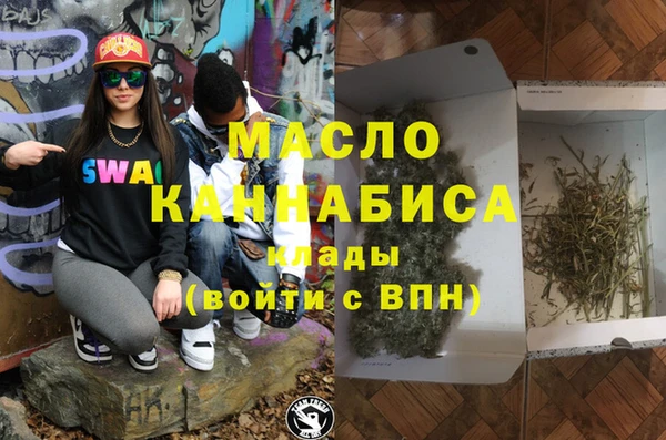 кокаин VHQ Балахна