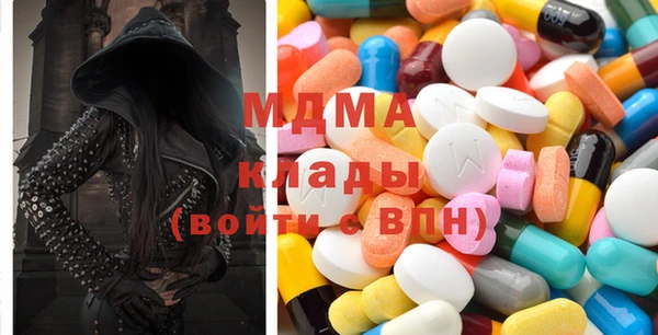 ПСИЛОЦИБИНОВЫЕ ГРИБЫ Баксан