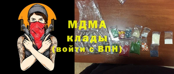 кокаин VHQ Балахна