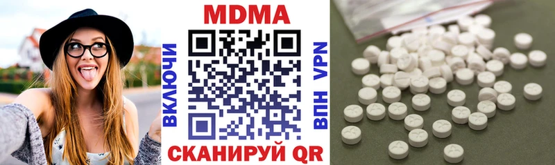 МДМА молли Нарткала
