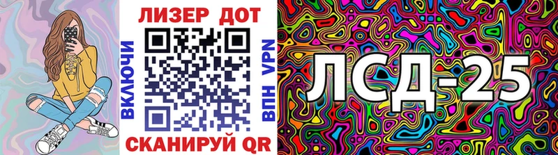 закладка  Нарткала  Наркотические марки 1,5мг 