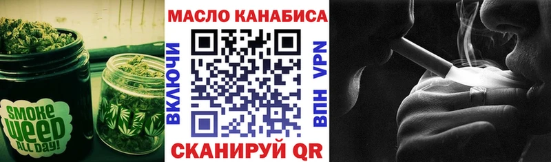 ТГК жижа  Нарткала 