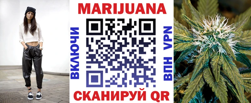 купить наркотики сайты  Нарткала  Конопля гибрид 